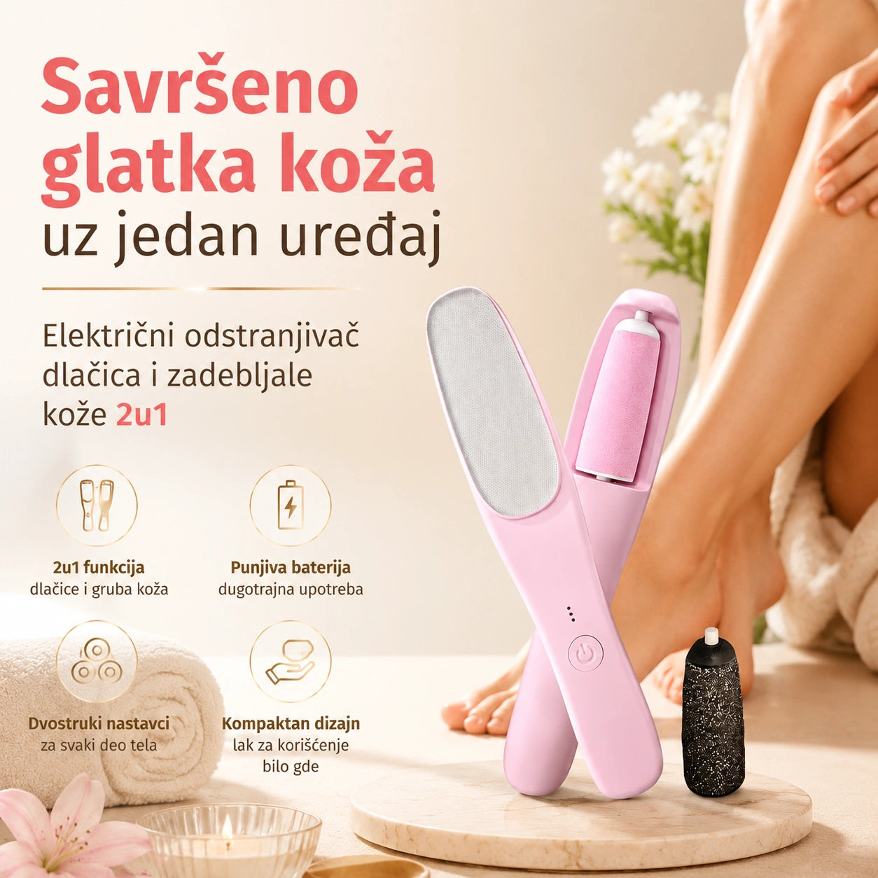 Električni odstranjivač dlačica i zadebljale kože 2u1