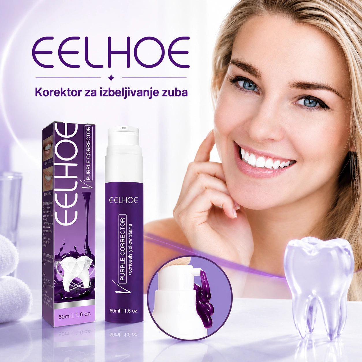 Eelhoe Purple Corrector - Korektor za izbeljivanje zuba