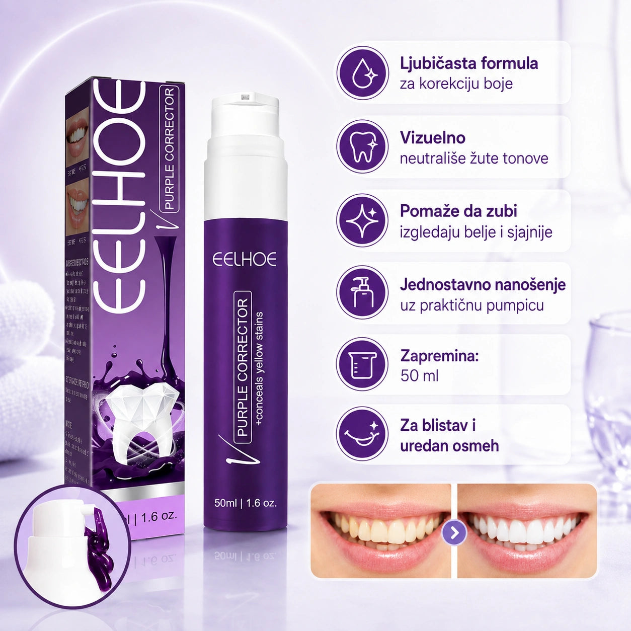 Eelhoe Purple Corrector - Korektor za izbeljivanje zuba